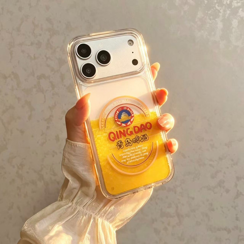 Funny Qingdao Beer Liquid Quic - Beer & Wine Grab 评论和价格