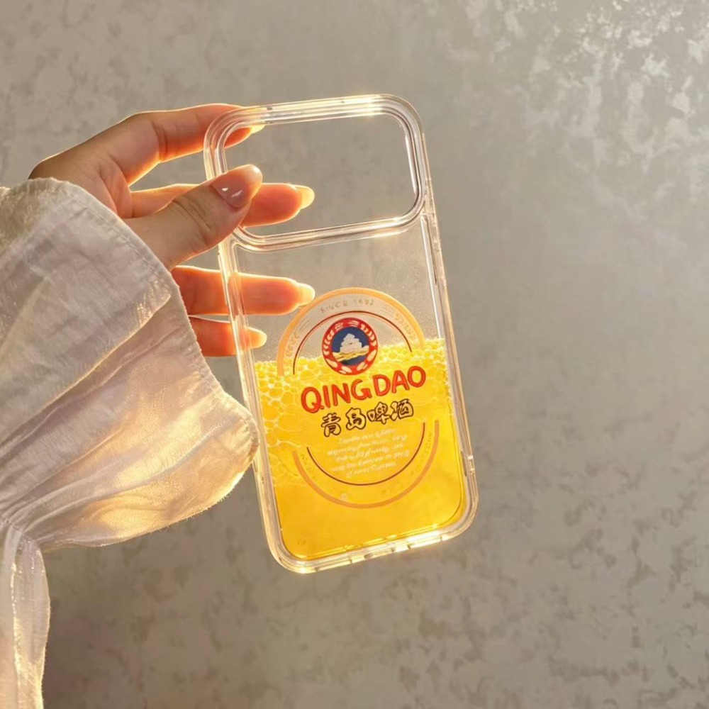 Funny Qingdao Beer Liquid Quic - Beer & Wine Grab 评论和价格