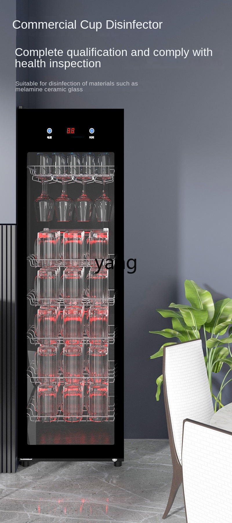 CX Large Capacity Hotel Tea Ho - Beer & Wine Grab 评论和价格