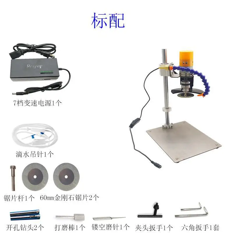 Electric Glass Bottle Cutter f - Wine Beer Combination 评论和价格